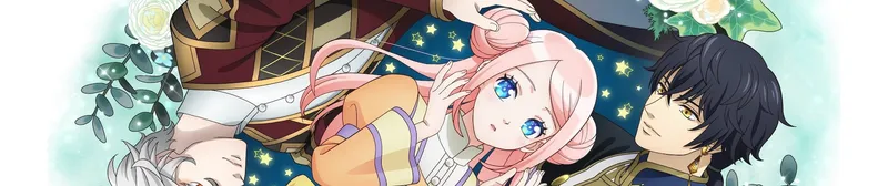 El doblaje al inglés de "Nina the Starry Bride" ya está disponible