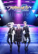 IDOLiSH7: First Beat