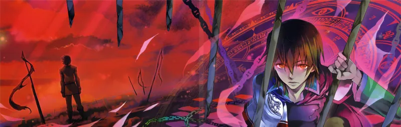 The Legend of the Legendary Heroes ya está disponible en Hulu