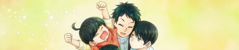 The Yuzuki Family's Four Sons ya está disponible en Crunchyroll