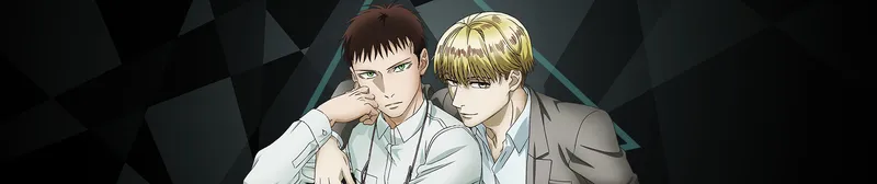 The Night Beyond the Tricornered Window ya está disponible en Crunchyroll