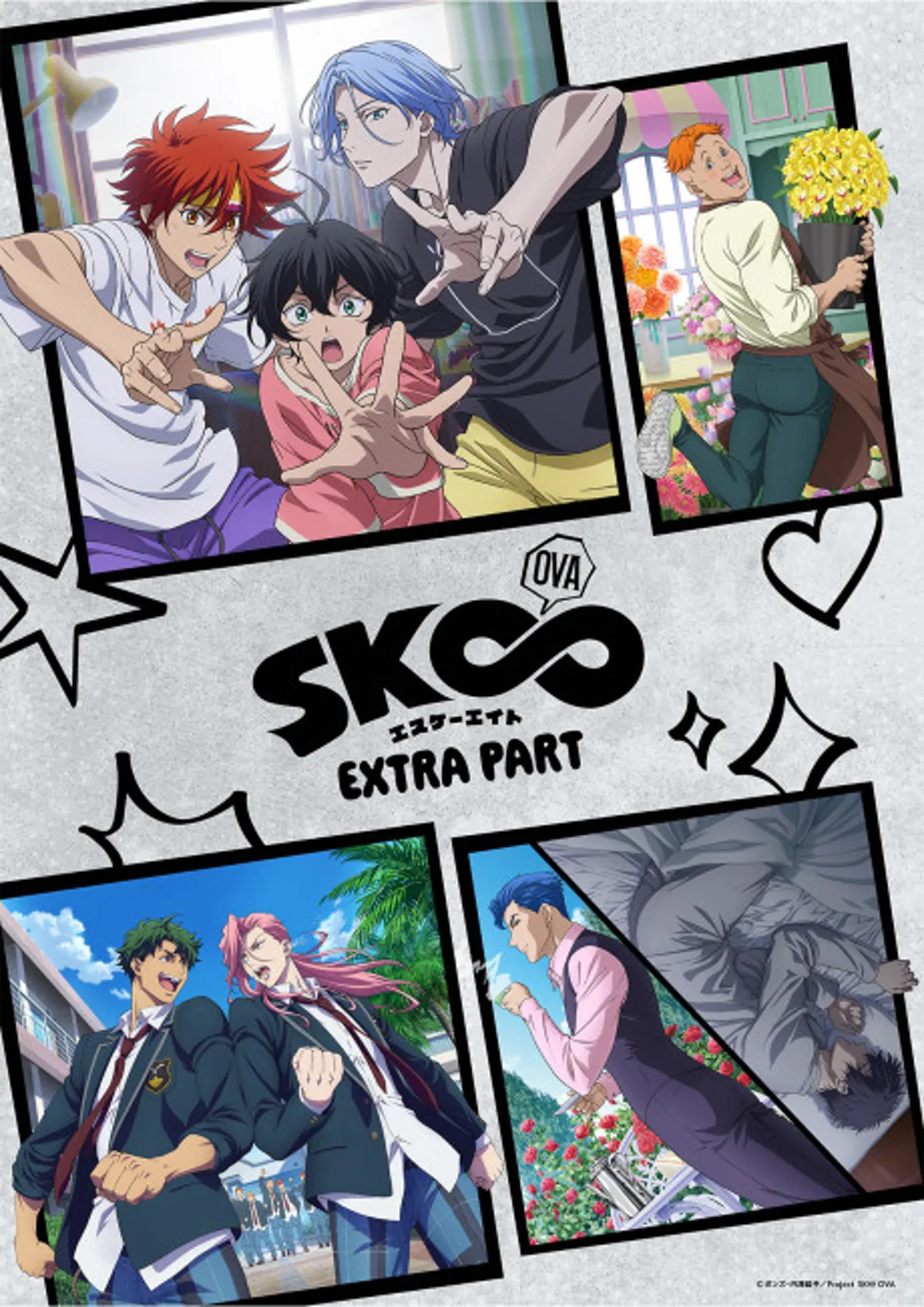 El OVA Extra de SK8 the Infinity ya está disponible
