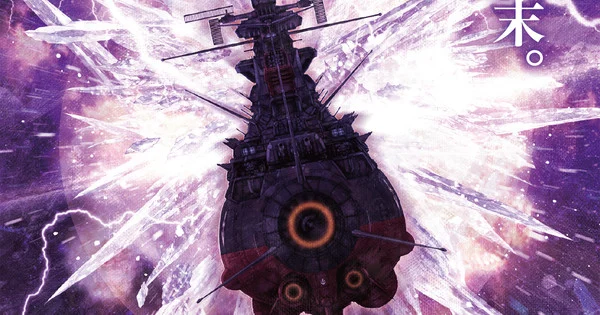 El film Rainbow-Colored Reincarnation de Yamato 3199 se estrena el 30 de octubre