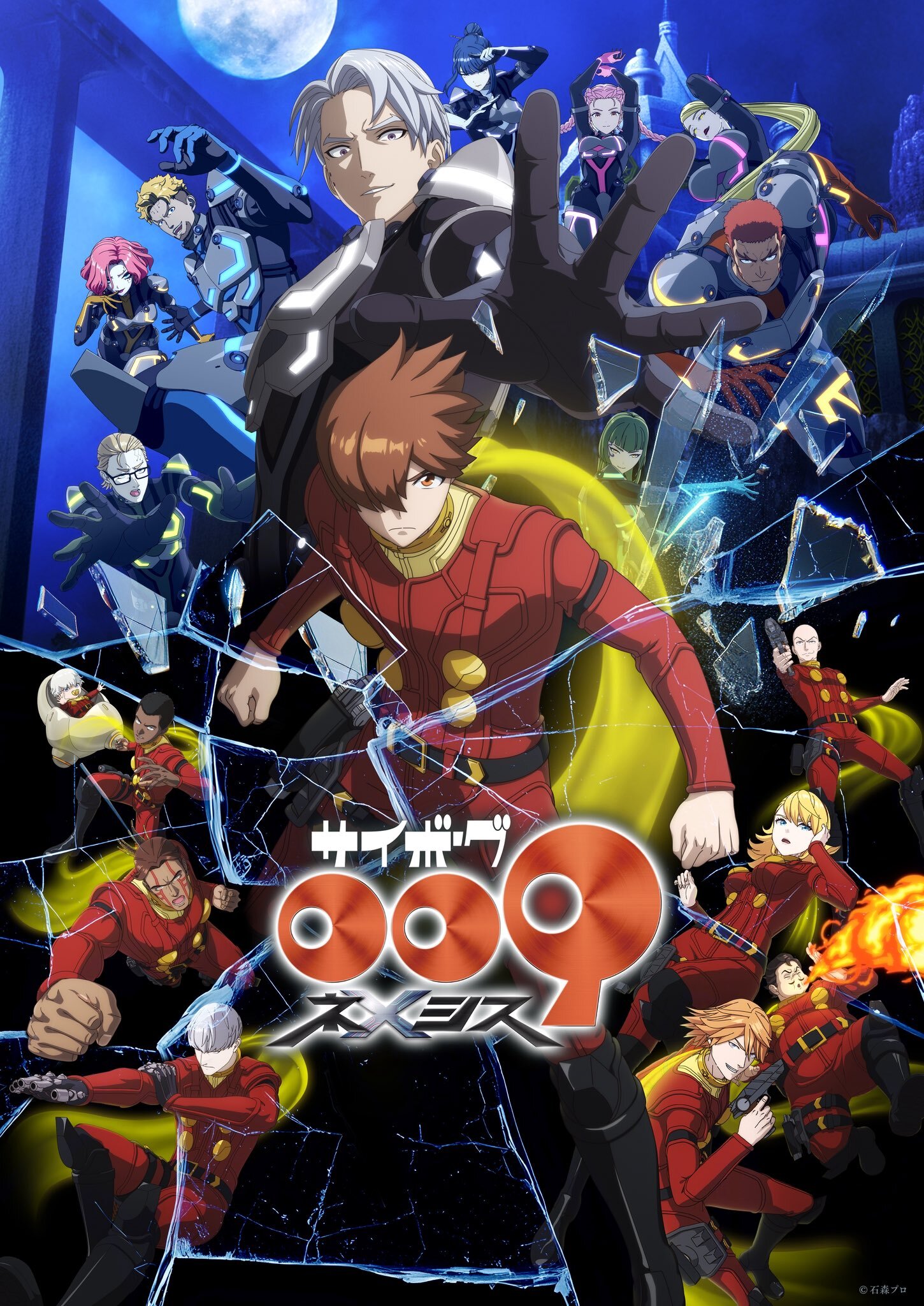 Cyborg 009: Nemesis revela tema de cierre y equipo de producción