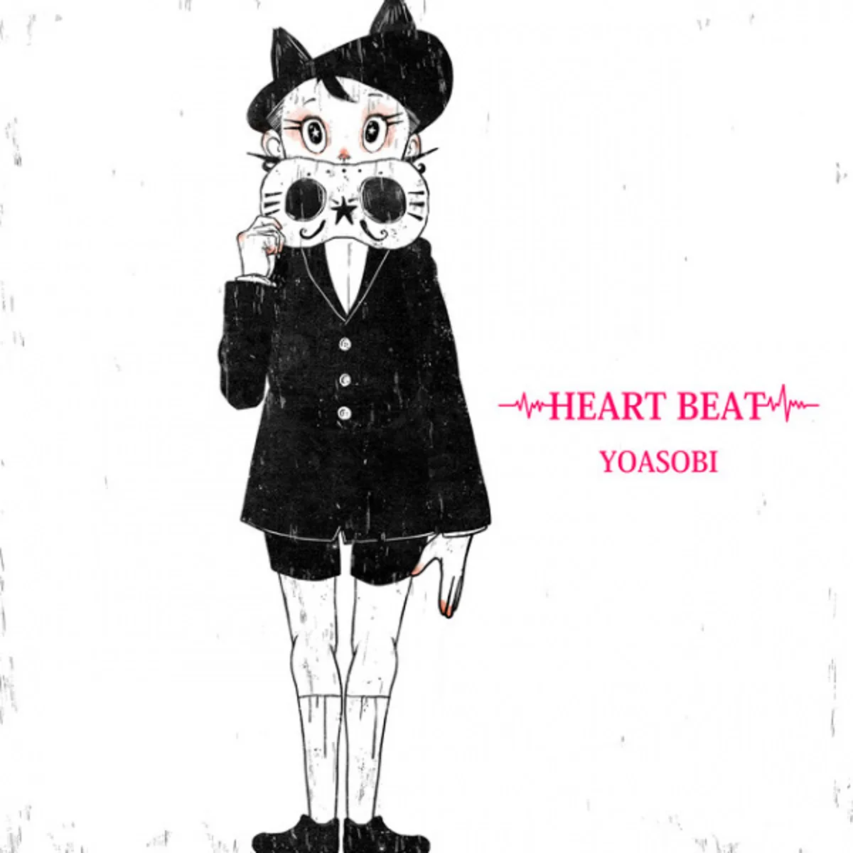 El video musical de "Heart Beat" de YOASOBI ya está disponible