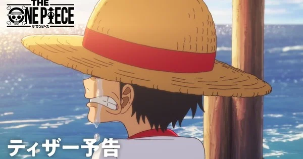 El tráiler del remake de One Piece confirma el regreso de la actriz de voz original de Luffy