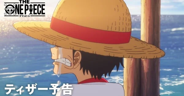 El tráiler del remake de One Piece confirma el regreso de la actriz de voz original de Luffy