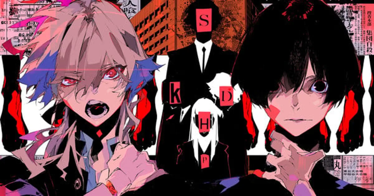 Momose y Hoshikawa lanzan nuevo manga 'Gyakusatsu Kigen'