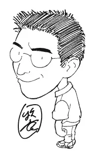 Makino, Ryuuichi