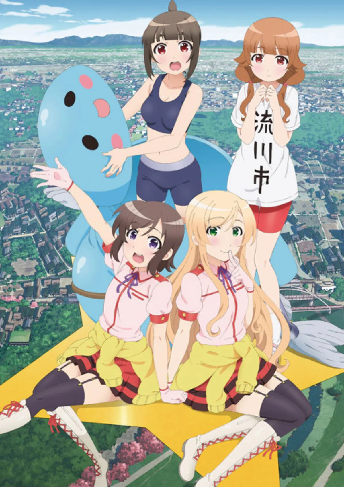 La serie completa de Locodol ya está disponible en Crunchyroll