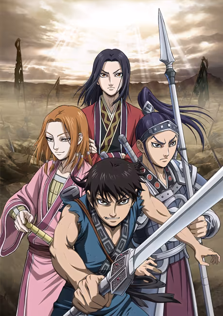 Kingdom Temporada 2 llega a Crunchyroll con doblaje al inglés
