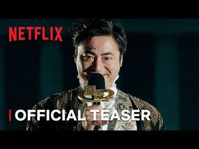 Netflix Sets December 17 Premiere for Live-Action Kokumin Quiz Adaptation