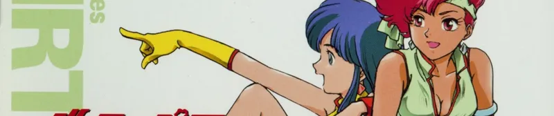 El Dúo Clásico de Ciencia Ficción Dirty Pair se Transmite en Crunchyroll