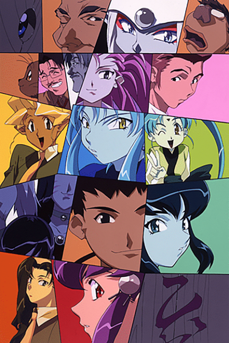 Tenchi in Tokyo ya está disponible en Crunchyroll con doblaje al inglés