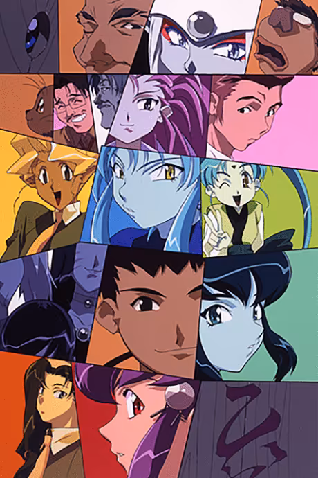 Tenchi in Tokyo ya está disponible en Crunchyroll con doblaje al inglés