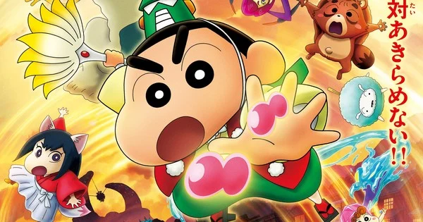 Idols de FRUITS ZIPPER se unen al elenco de la película de Crayon Shin-chan de 2026