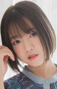 Shimoji, Shino