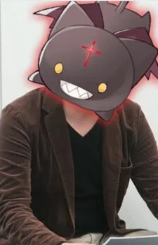 Akatsuki, Natsume