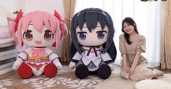 Taito presenta peluches de tamaño real de Madoka y Homura