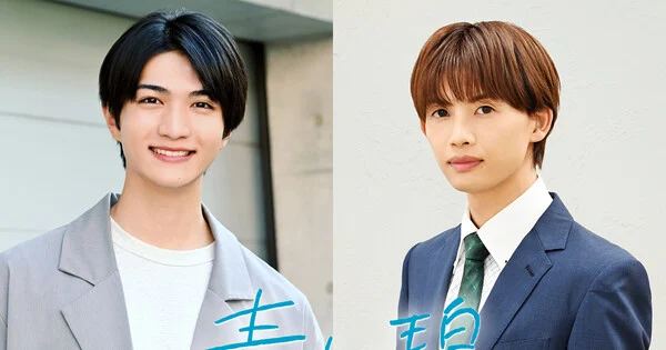 El manga boys-love Ao to Midori de Roji tendrá una adaptación a live-action