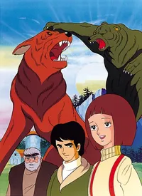 King Fang