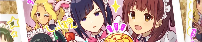 Akiba Maid War ya está disponible en HIDIVE con doblaje al inglés