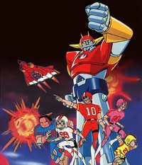 UFO Senshi Dai Apolon 2