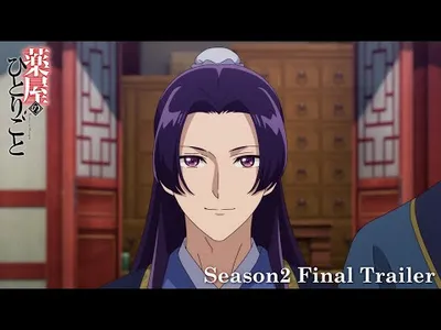 pv1