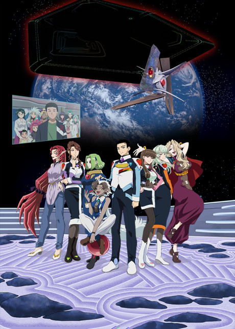 Tenchi Muyo! GXP Paradise Starting ya disponible en Crunchyroll