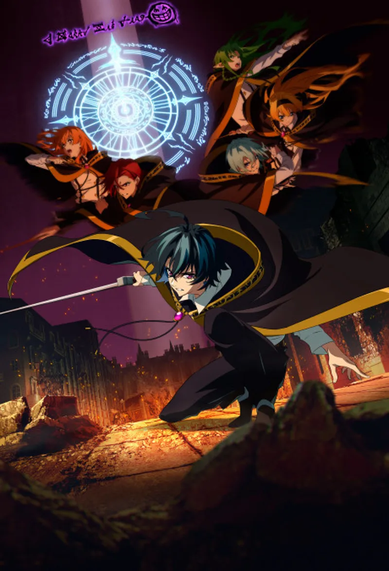 Wistoria: Wand and Sword - La Temporada 2 llega en Primavera de 2026