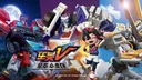Tobot: Galaxy Detectives Season 3