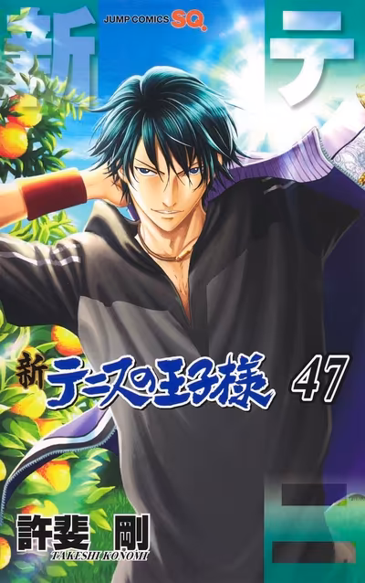 Takeshi Konomi finaliza el manga The Prince of Tennis II tras 17 años
