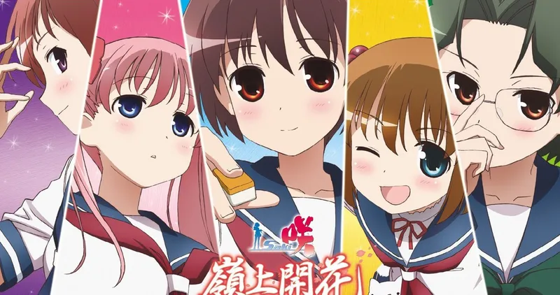 El anime de mahjong Saki ya está disponible en Crunchyroll