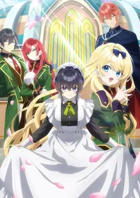 ¡Me he convertido en una verdadera sirvienta! El anime se estrena en Crunchyroll