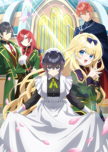 Por qué Heroine? Seijo? Iie, All Works Maid desu es tendencia