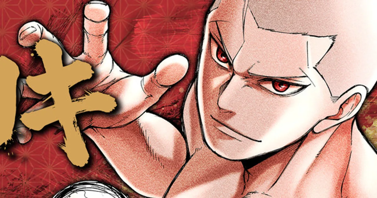 Gohoubi lanza el nuevo manga de sumo 'Kakuriki' en Weekly Young Magazine