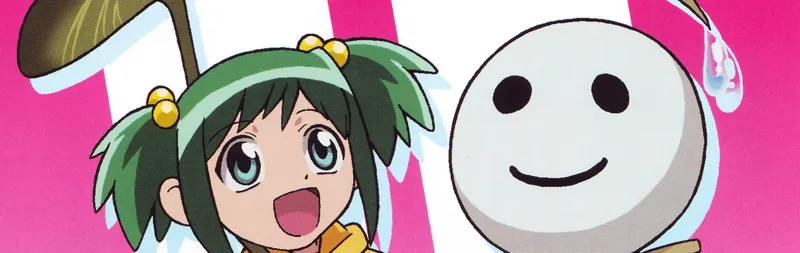 Midori Days se transmite en TubiTV con doblaje al inglés