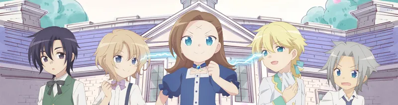 My Next Life as a Villainess: All Routes Lead to Doom! ya está en Crunchyroll
