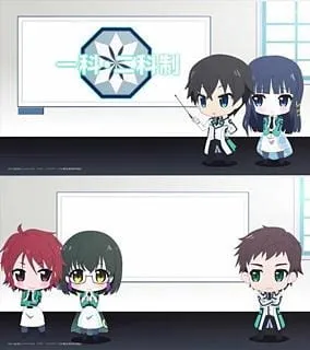 The Irregular at Magic High School: Get to Know Magic Studies!