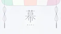 Maku
