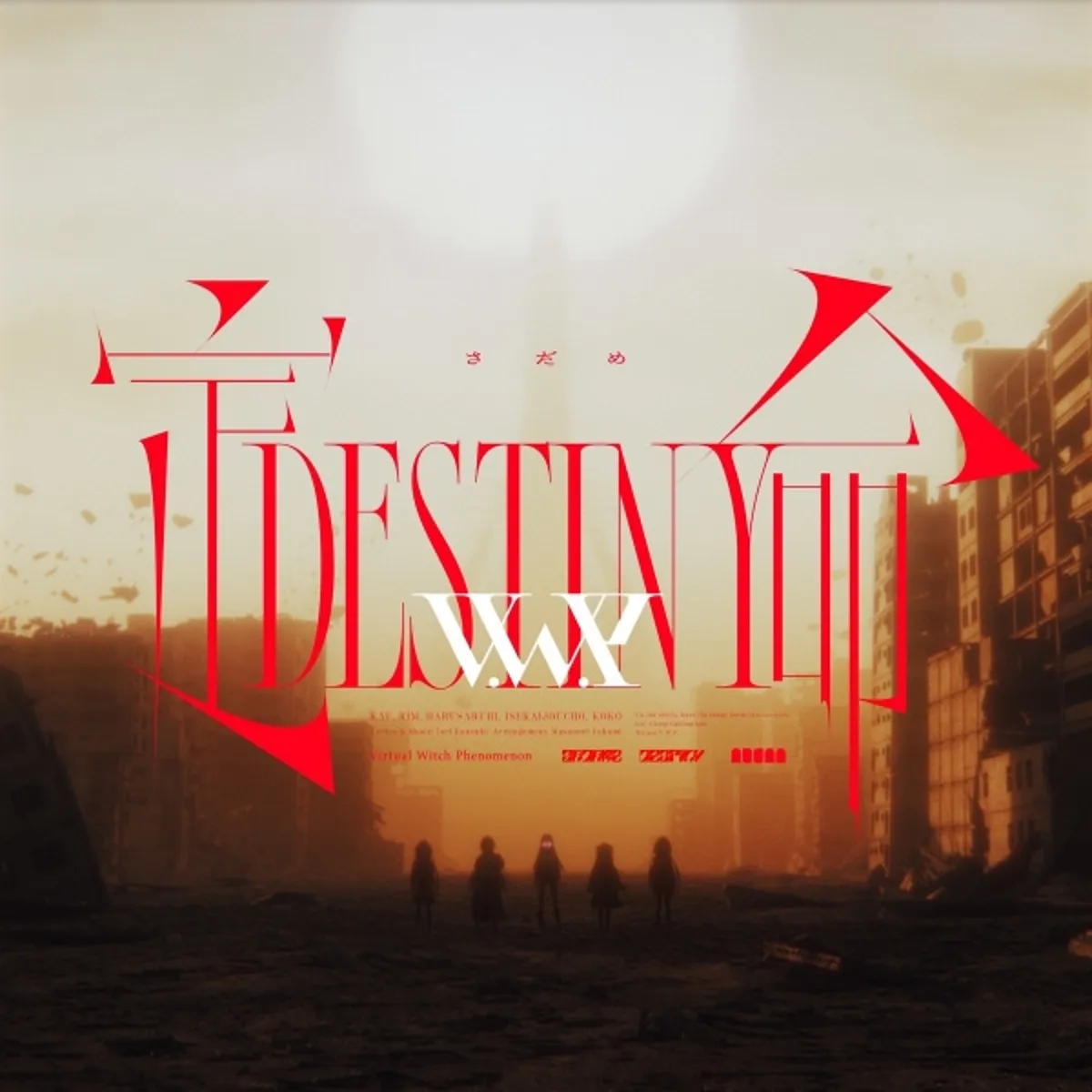El video musical 'Destiny' de V.W.P. ya está disponible
