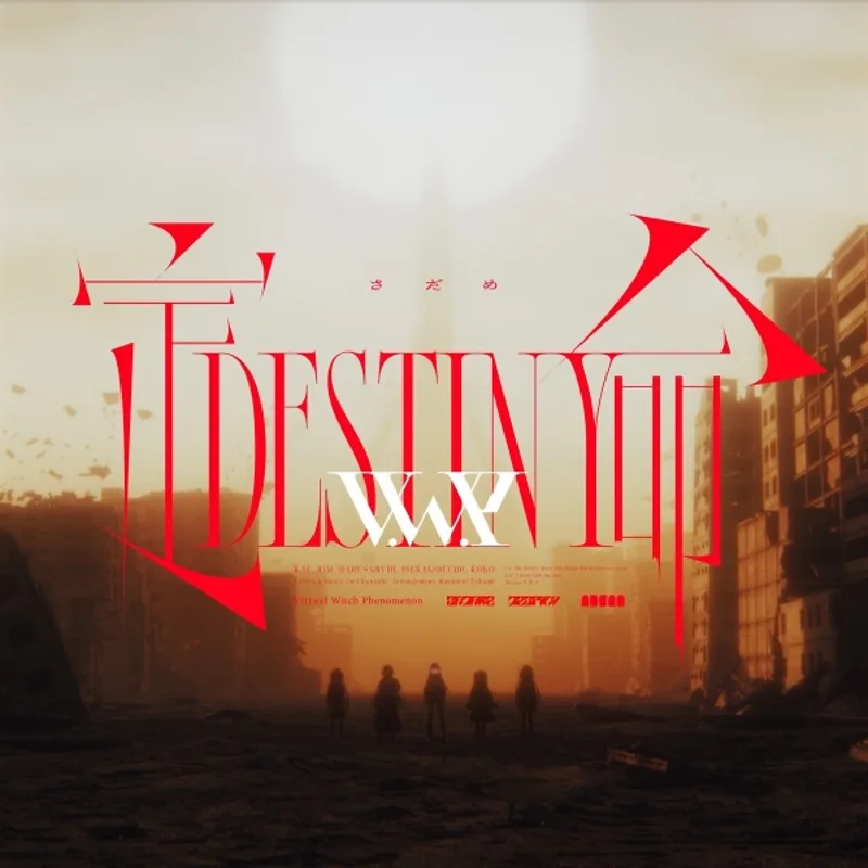 El video musical 'Destiny' de V.W.P. ya está disponible