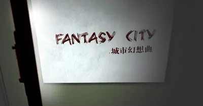 Fantasy City