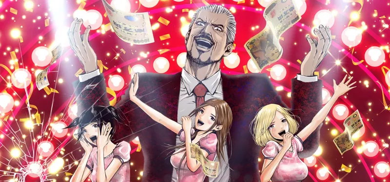 Back Street Girls: Gokudols
