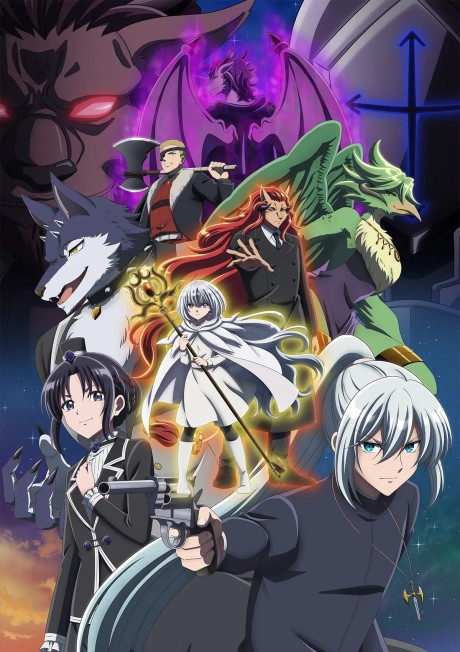 The Tale of Outcasts ya está disponible en Crunchyroll