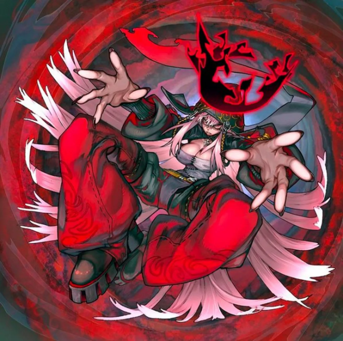 Lanzado el video musical de la colaboración entre Mori Calliope y Reol