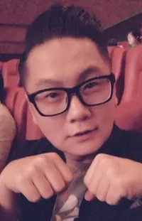 Guo, Sheng