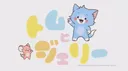 Tom and Jerry