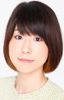 Fujiwara, Natsumi