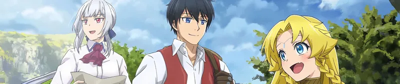Good Bye, Dragon Life llega a Crunchyroll con doblaje al inglés